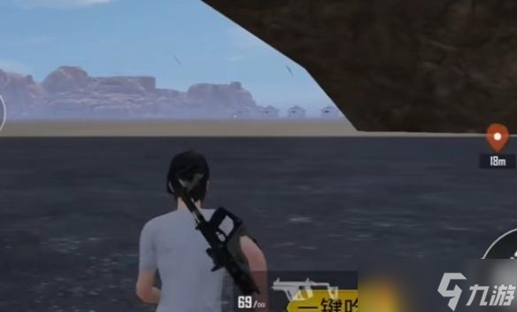 和平精英吃丹修仙偷渡技巧