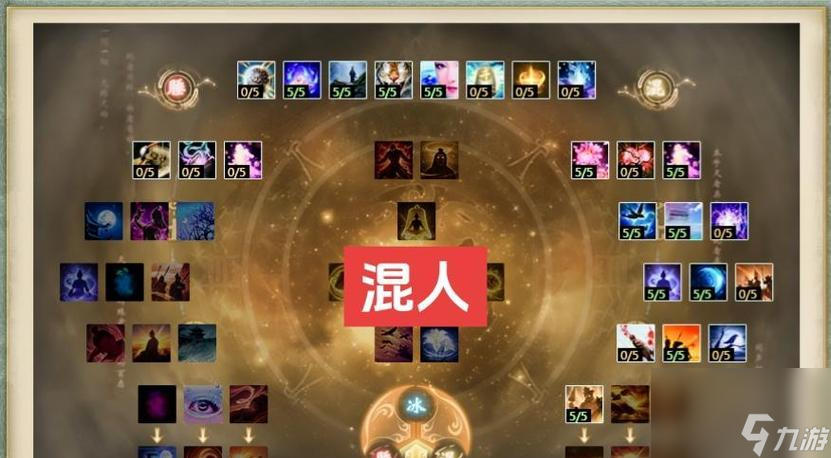 寵物小精靈加點技巧是什么 怎么在大話西游中加點使寵物小精靈更強大