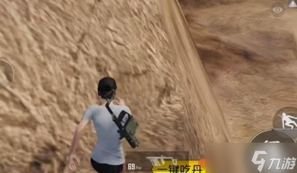 和平精英吃丹修仙偷渡技巧