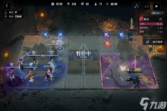无期迷途无尽梦魇 无尽轮回萌新30w+保姆级攻略