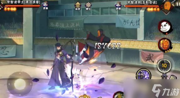 《火影忍者手游》五影会谈斑玩法介绍