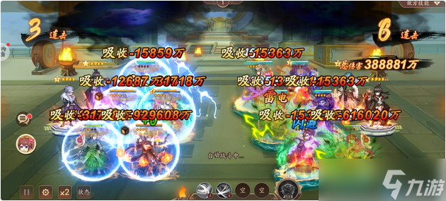三國手游零氪開局指南 新手必看七日速成攻略