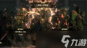 流放之路2国服豪华版2价格是多少