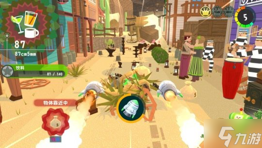 龍哥歸來！游戲七日?。骸度陶啐垊?》領(lǐng)銜！