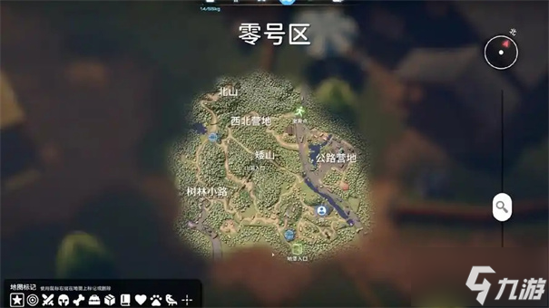 逃离鸭科夫青铜怀表任务怎么过