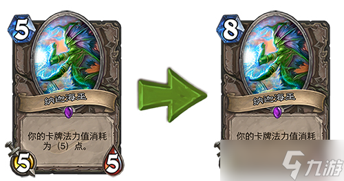 爐石傳說渡鴉年削弱卡牌盤點回顧