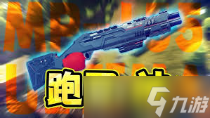 逃离鸭科夫用什么武器好
