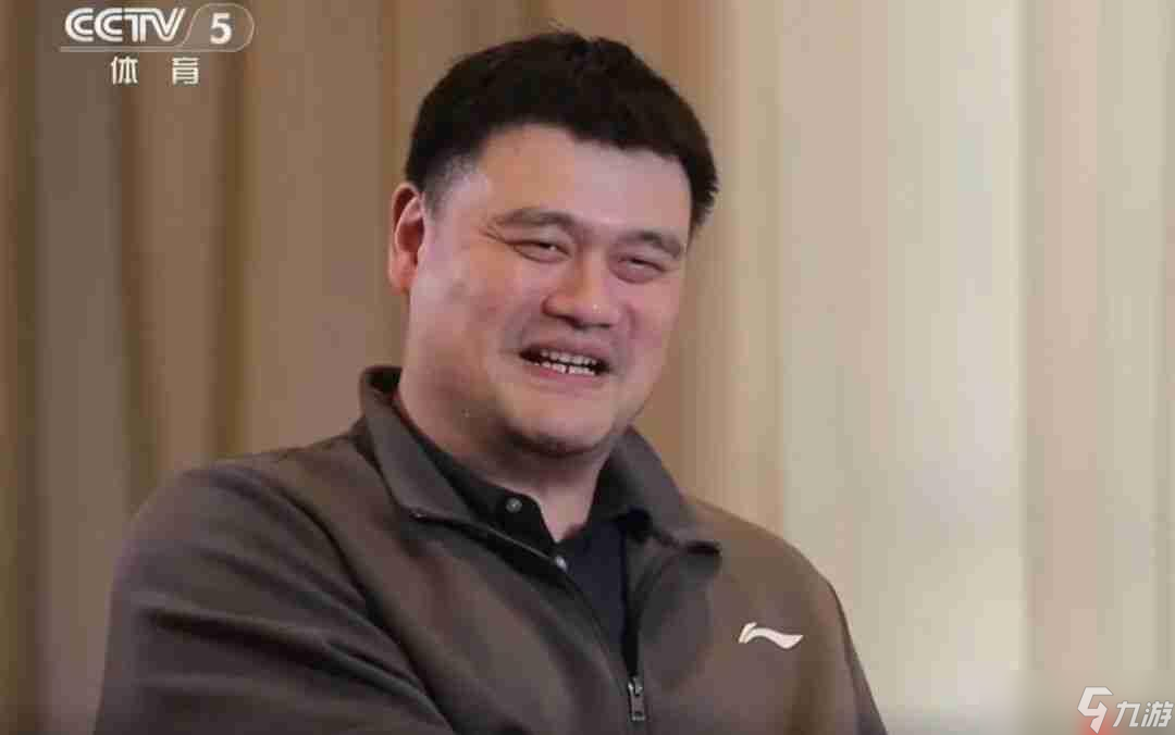 姚明谈近期状态 吃饭、睡觉、打魔兽
