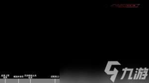 忍者龙剑传4如何获取血量上限道具