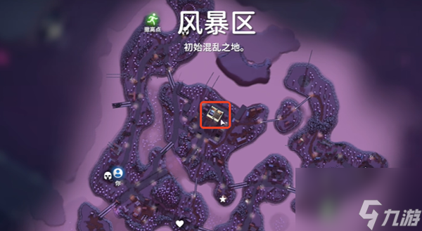 逃离鸭科夫Spear武器怎么获得-Spear武器获取方法