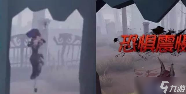 第五人格救人角色介紹