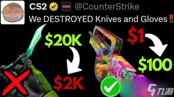 九游晚報:天國拯救2DLC教會之謎 CSGO市場蒸發(fā)20億