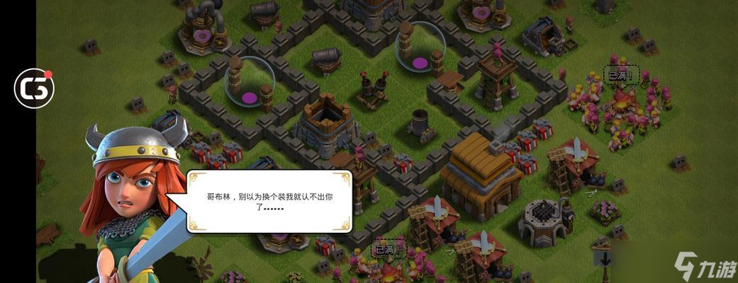 青靈部落沖突怎樣才能玩得厲害？有哪些高手技巧？