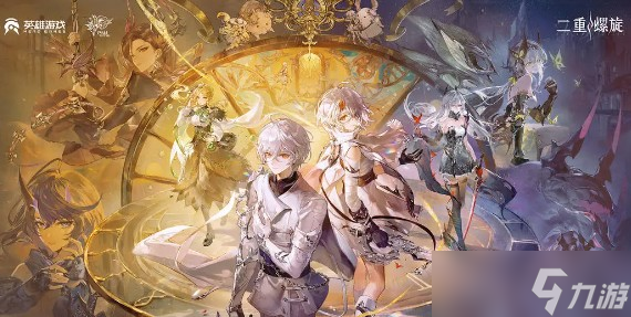 二重螺旋角色碎片获取攻略