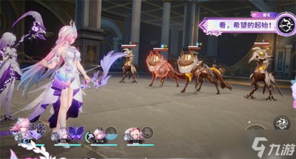 崩壞星穹鐵道昔漣技能詳解