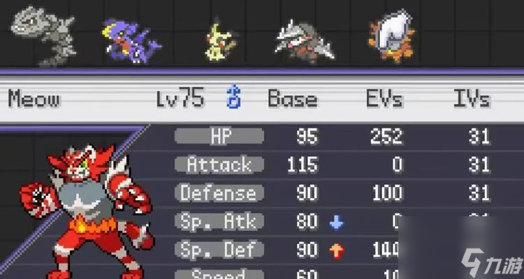 口袋妖怪解放技能学习的正确步骤是什么？