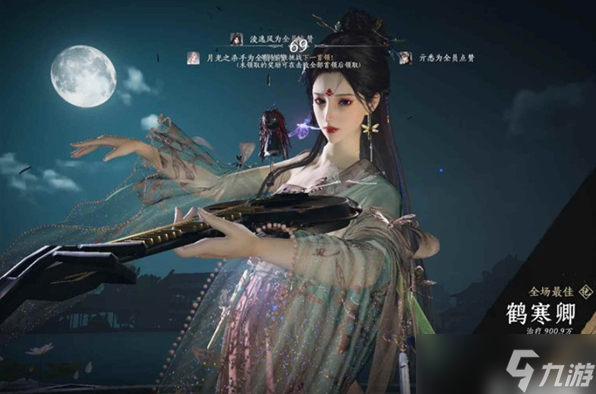 燕云十六声白驹飞霞副本怎么打-白驹飞霞副本通关攻略