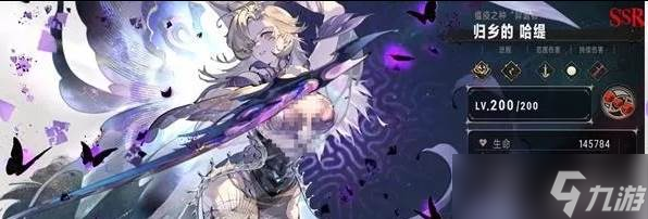 銀與緋始祖陣營角色有哪些 始祖陣營角色介紹一覽
