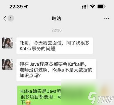部落沖突內(nèi)部釘選消息發(fā)送方法是什么 怎么確保消息傳達