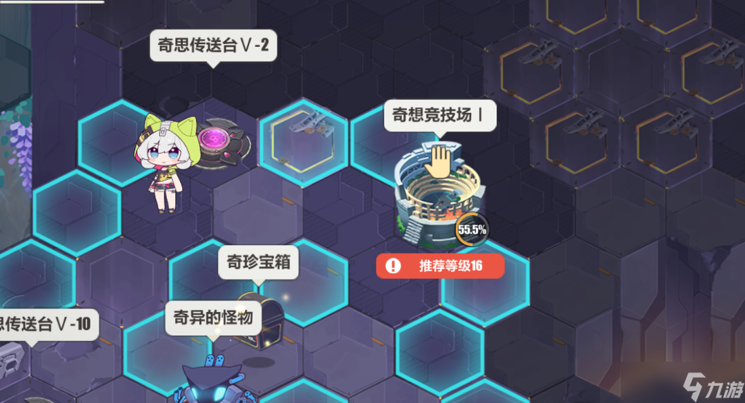 崩壞3活動攻略|這個不可以吃——【熾熱核心】解謎攻略