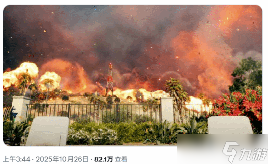 《戰(zhàn)地6》大逃殺模式組隊(duì)方式曝光:不支持單人參與對(duì)局