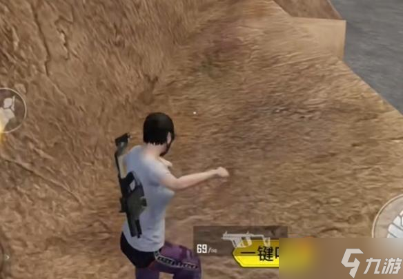 和平精英吃丹修仙偷渡技巧