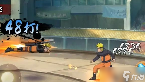 《火影忍者手游》机械鸣人操作攻略