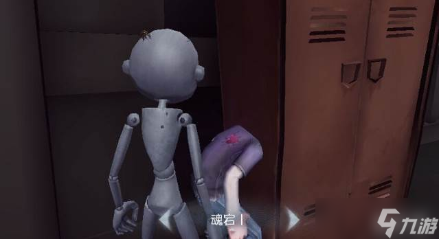第五人格進(jìn)柜子玩法