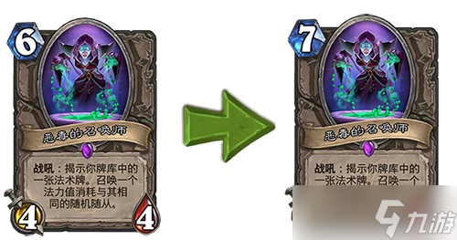 爐石傳說渡鴉年削弱卡牌盤點回顧