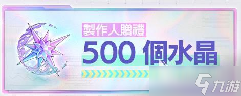 卡厄思?jí)艟彻珳y(cè)活動(dòng)介紹 卡厄思?jí)艟彻珳y(cè)活動(dòng)是什么