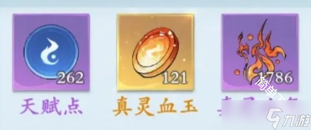 問劍長(zhǎng)生1至7階法相加點(diǎn)選擇建議