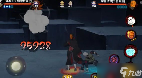 《火影忍者手游》五影会谈斑玩法介绍