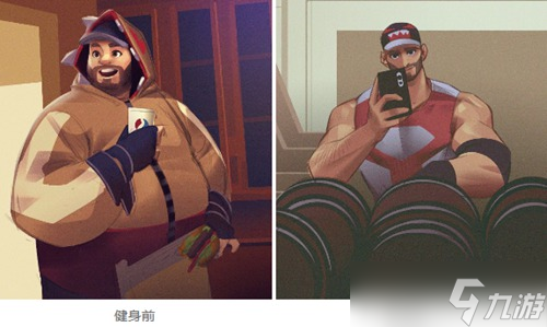 《王者荣耀》程咬金活力突破皮肤特效显示
