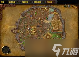 魔獸世界誠招幫手卡亞奇聞任務怎么做
