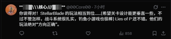 國外博主分析韓廠游戲:靠擦邊吸引玩家 但玩法枯燥
