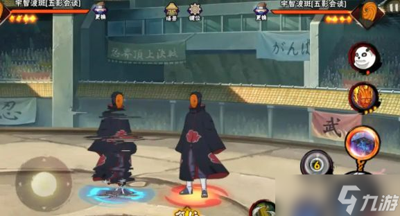 《火影忍者手游》五影会谈斑玩法介绍