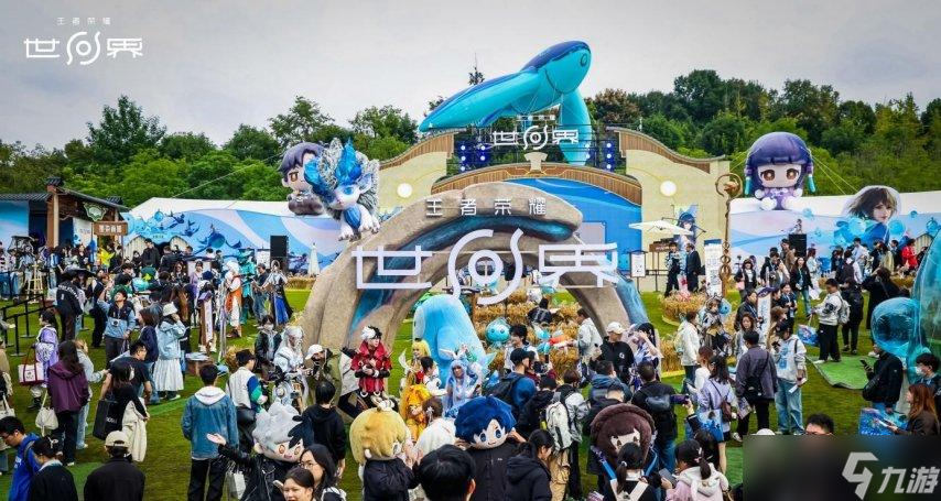 王者荣耀十周年重磅官宣,《王者荣耀世界》2026年春天与玩家见面
