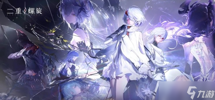 二重螺旋公测魔灵怎么选-开荒魔灵选择推荐