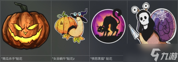 《戰(zhàn)爭雷霆》萬圣節(jié)活動(dòng)上線！多款頭像涂裝免費(fèi)送