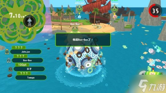 龍哥歸來！游戲七日薄：《忍者龍劍傳4》領(lǐng)銜！