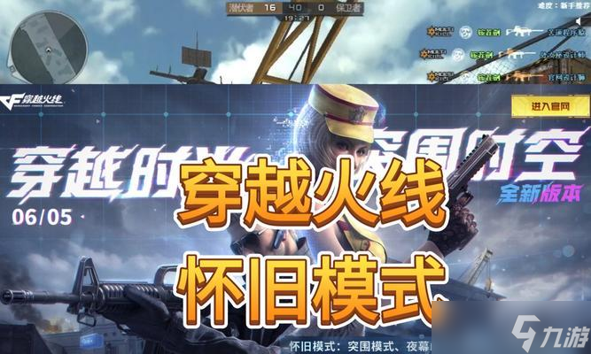 新地通过 新地开启