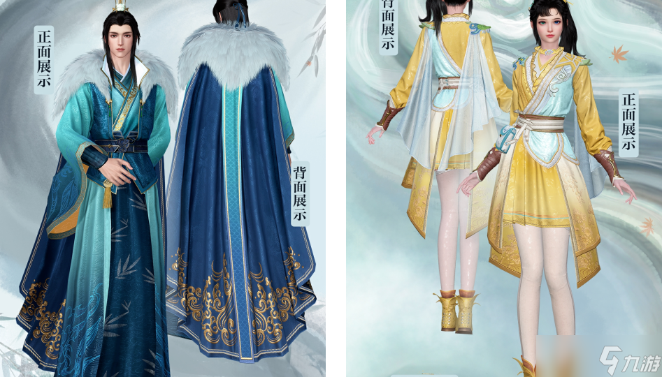 《逆水寒手游》聯(lián)動(dòng)回憶殺第二彈！逆水寒這些聯(lián)動(dòng) IP，哪個(gè)最讓你念念不忘？