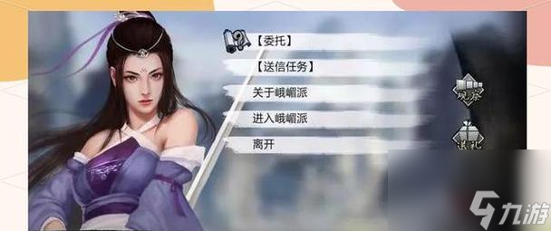 我的俠客完美開局攻略（屬性選擇和技能培養(yǎng)）
