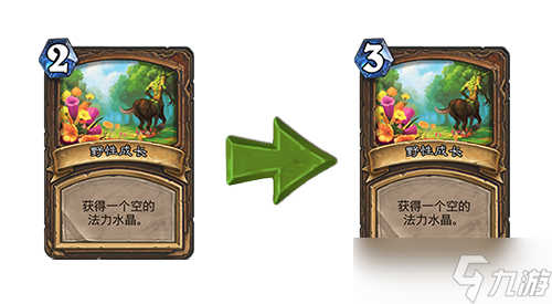 爐石傳說渡鴉年削弱卡牌盤點回顧