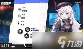 <a id='link_pop' class='keyword-tag' href='http://www.575.zj.cn/slnsxdxw1/'>勝利女神新的希望</a>波莉怎么樣