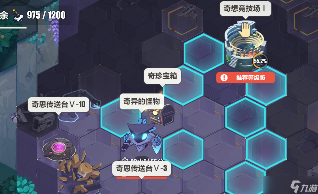 崩壞3活動攻略|這個不可以吃——【熾熱核心】解謎攻略