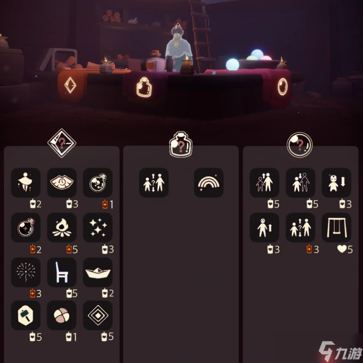 光遇9.22免费魔法是什么-光遇9月22日免费魔法收集攻略