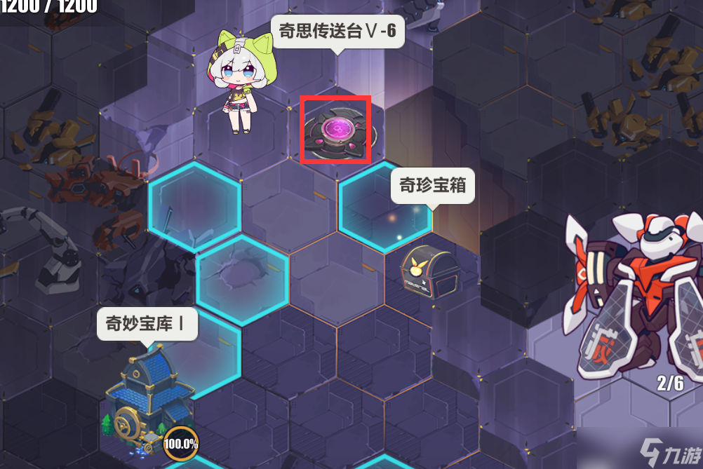 崩壞3活動攻略|這個不可以吃——【熾熱核心】解謎攻略