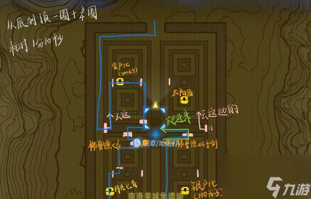 挑战电梯第76层,攻略大揭秘(破解电梯密码)