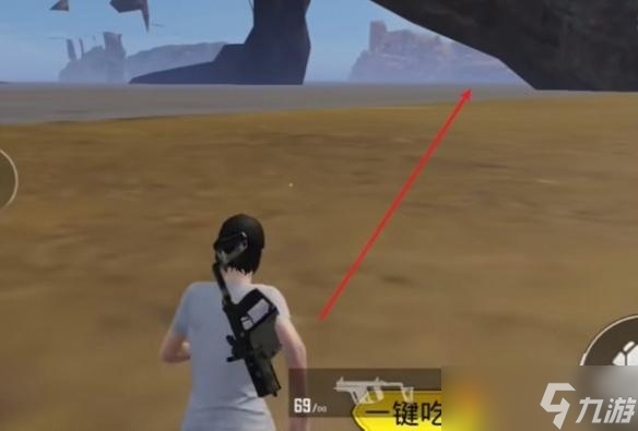 和平精英吃丹修仙偷渡技巧